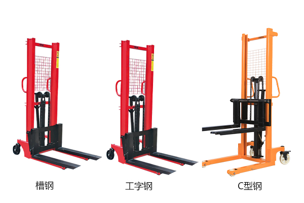 手動液壓堆垛車